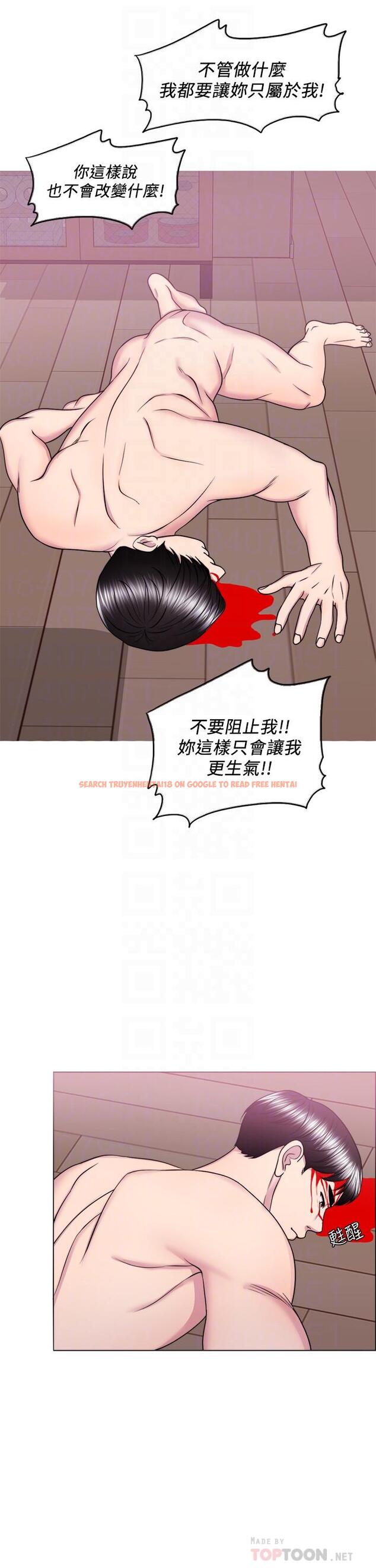 查看漫画濕身游泳課 - 最終話-徐恩羽的決心 - tymanga.com中的539277图片