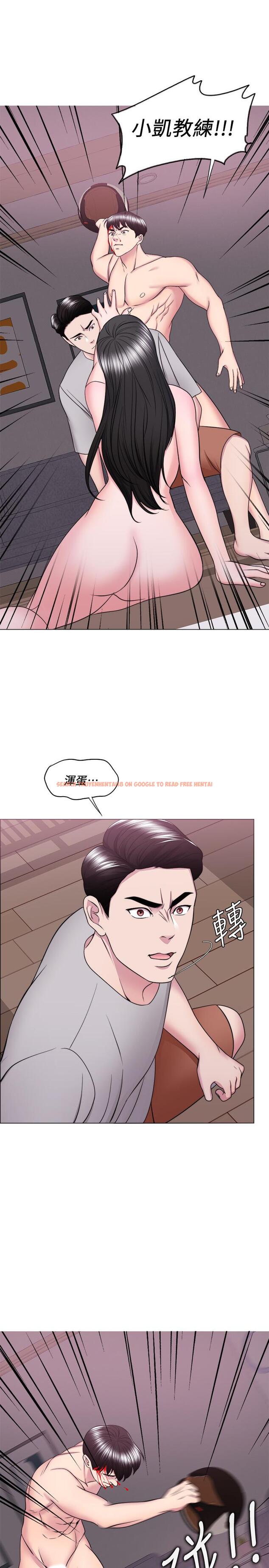 查看漫画濕身游泳課 - 最終話-徐恩羽的決心 - tymanga.com中的539280图片