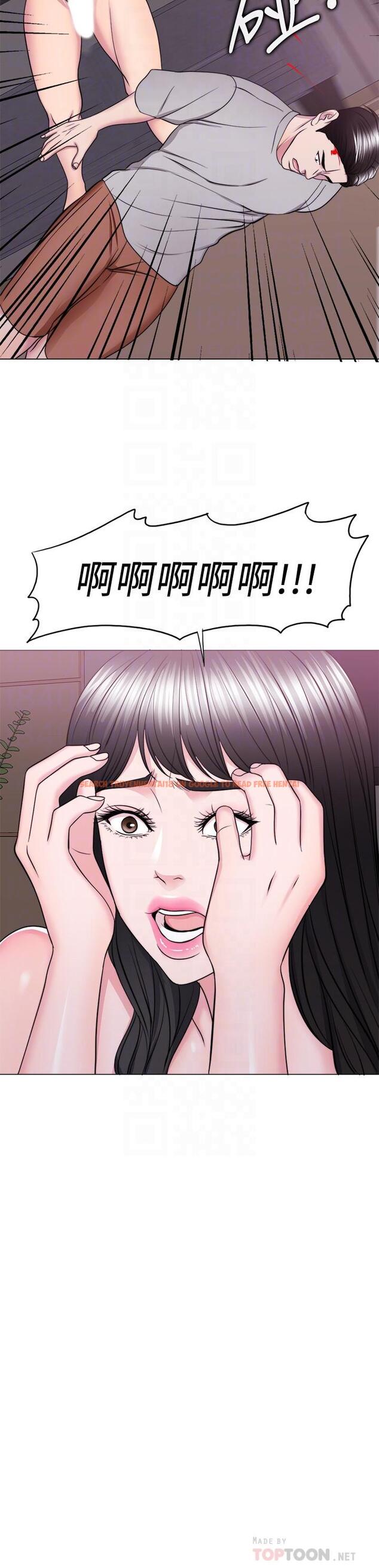 查看漫画濕身游泳課 - 最終話-徐恩羽的決心 - tymanga.com中的539281图片