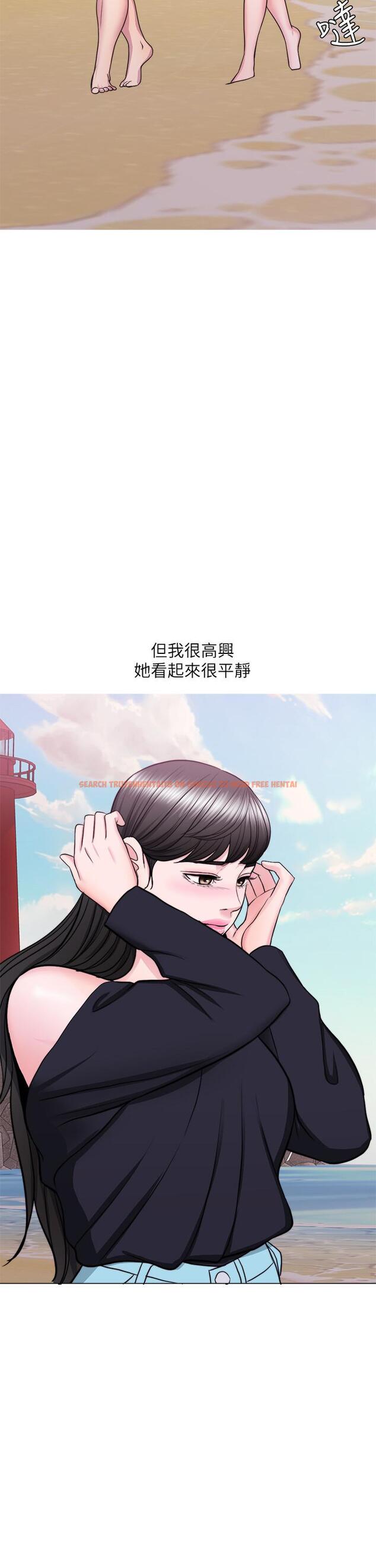 查看漫画濕身游泳課 - 最終話-徐恩羽的決心 - tymanga.com中的539300图片