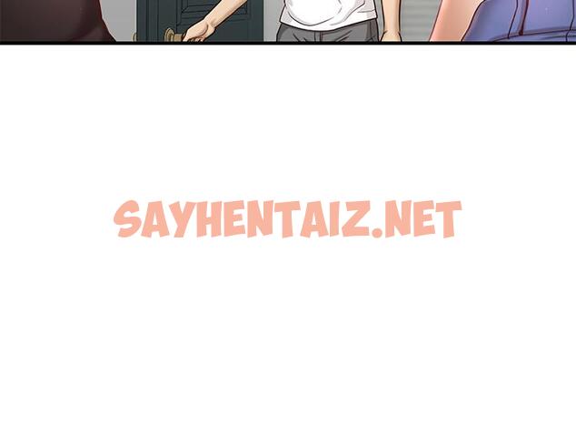 查看漫画是誰偷上他的 - 第2話-殘留在指尖的餘韻 - sayhentaiz.net中的521235图片