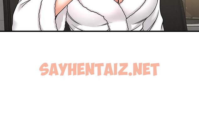 查看漫画是誰偷上他的 - 第4話-代理，我不會讓你失望的 - sayhentaiz.net中的521343图片