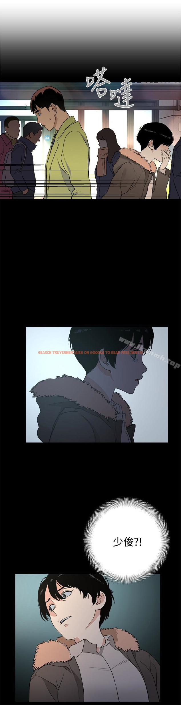 查看漫画食物鏈 - 最終話-到頭來剩下的… - www.tymanga.com中的179929图片