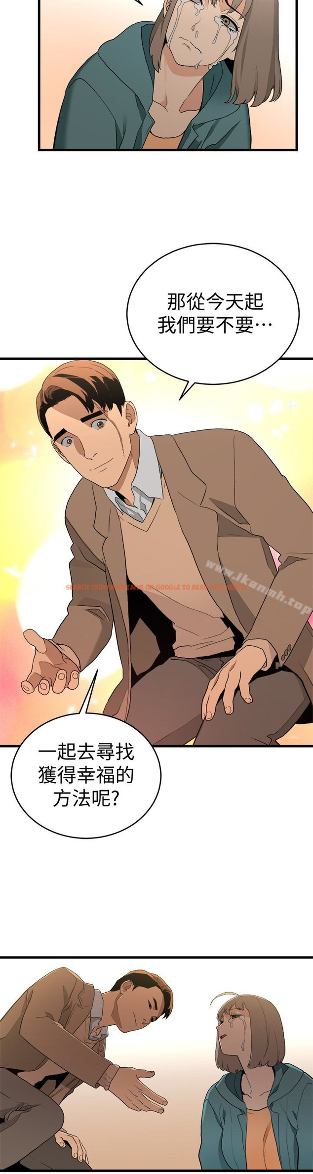 查看漫画食物鏈 - 最終話-到頭來剩下的… - www.tymanga.com中的180286图片