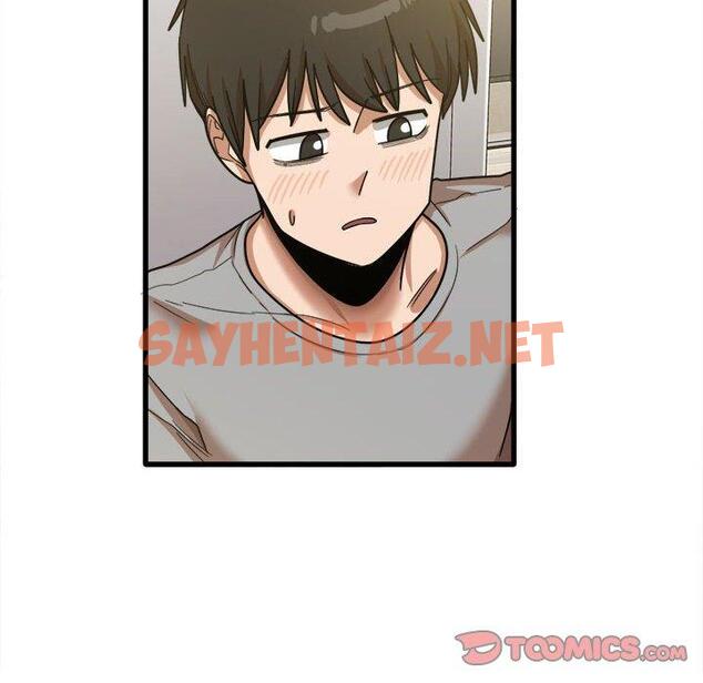 查看漫画實習老師好麻煩 - 第20章 - sayhentaiz.net中的968202图片