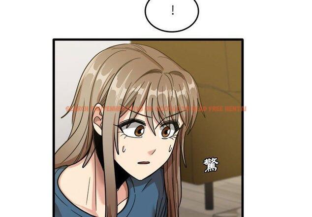 查看漫画實習老師好麻煩 - 第32話 - www.tymanga.com中的1093151图片