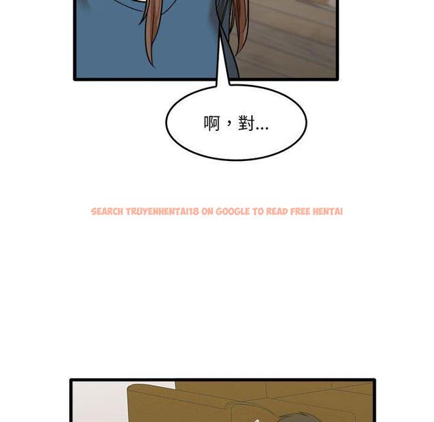查看漫画實習老師好麻煩 - 第32話 - www.tymanga.com中的1093152图片