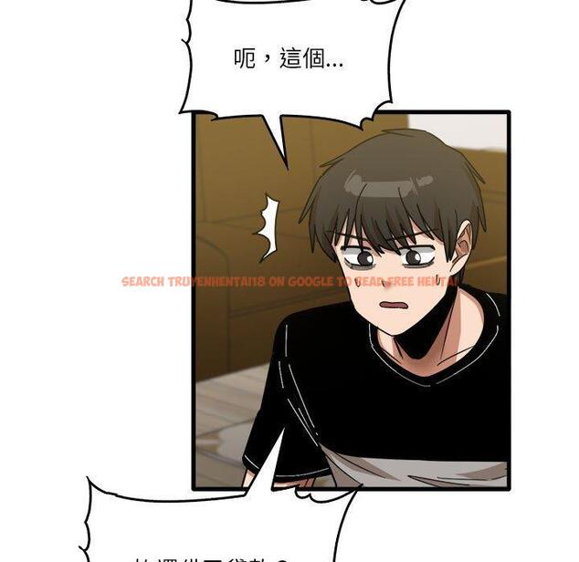 查看漫画實習老師好麻煩 - 第32話 - www.tymanga.com中的1093154图片