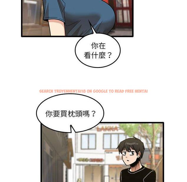 查看漫画實習老師好麻煩 - 第32話 - www.tymanga.com中的1093180图片