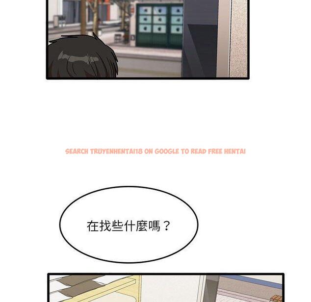 查看漫画實習老師好麻煩 - 第32話 - www.tymanga.com中的1093186图片