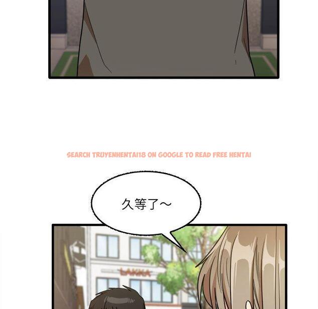 查看漫画實習老師好麻煩 - 第32話 - www.tymanga.com中的1093194图片