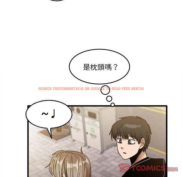 查看漫画實習老師好麻煩 - 第32話 - www.tymanga.com中的1093197图片