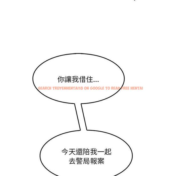 查看漫画實習老師好麻煩 - 第32話 - www.tymanga.com中的1093207图片