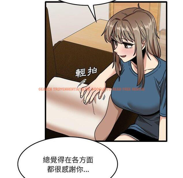 查看漫画實習老師好麻煩 - 第32話 - www.tymanga.com中的1093208图片