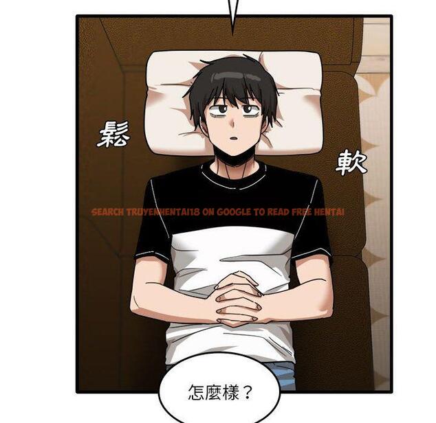 查看漫画實習老師好麻煩 - 第32話 - www.tymanga.com中的1093213图片