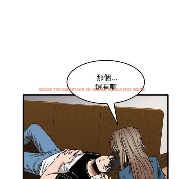 查看漫画實習老師好麻煩 - 第32話 - www.tymanga.com中的1093216图片