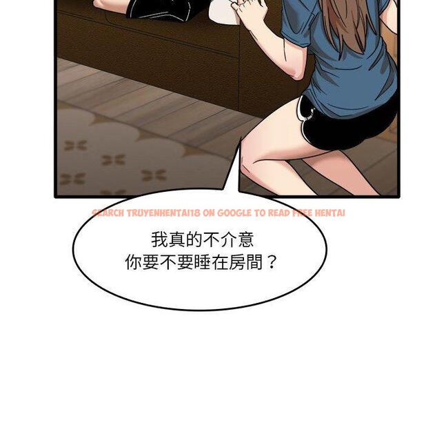 查看漫画實習老師好麻煩 - 第32話 - www.tymanga.com中的1093217图片
