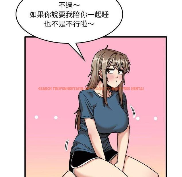 查看漫画實習老師好麻煩 - 第32話 - www.tymanga.com中的1093220图片