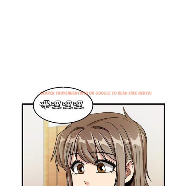 查看漫画實習老師好麻煩 - 第32話 - www.tymanga.com中的1093228图片