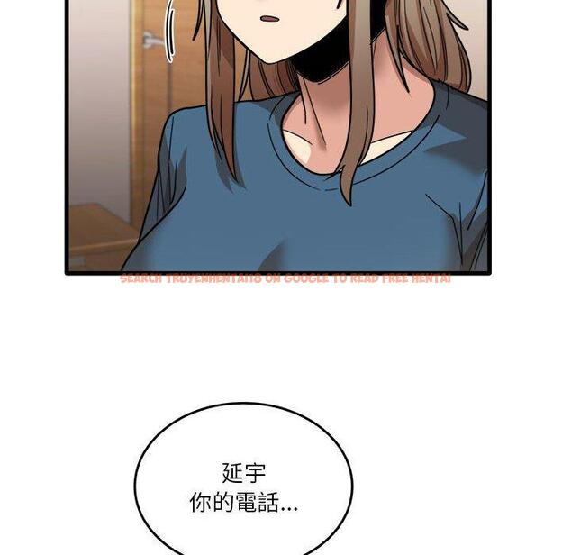 查看漫画實習老師好麻煩 - 第32話 - www.tymanga.com中的1093229图片