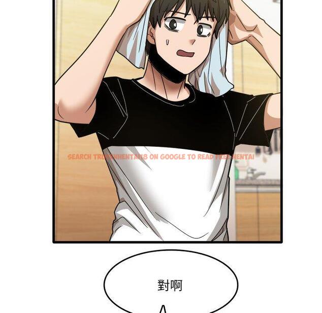 查看漫画實習老師好麻煩 - 第32話 - www.tymanga.com中的1093244图片