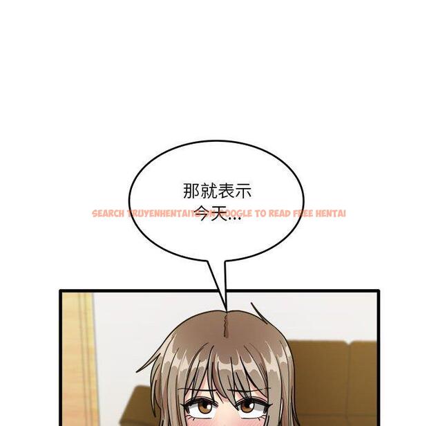 查看漫画實習老師好麻煩 - 第32話 - www.tymanga.com中的1093258图片