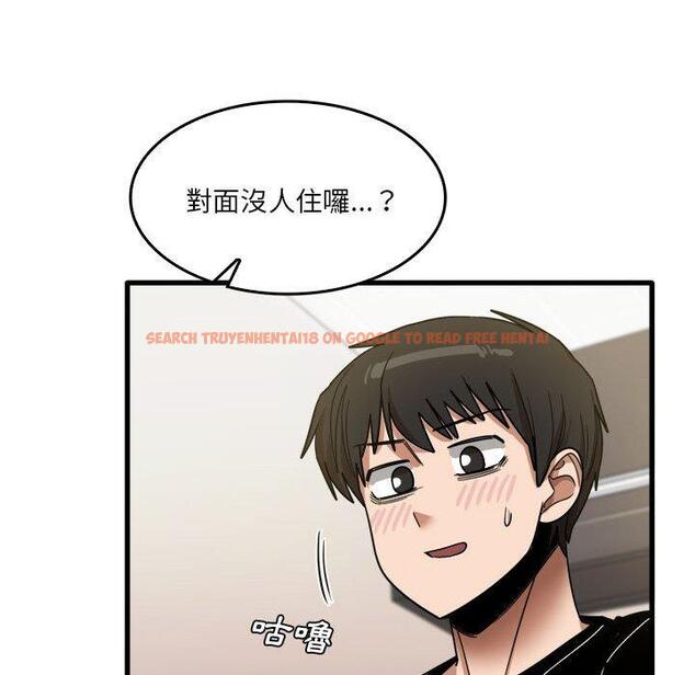 查看漫画實習老師好麻煩 - 第32話 - www.tymanga.com中的1093260图片