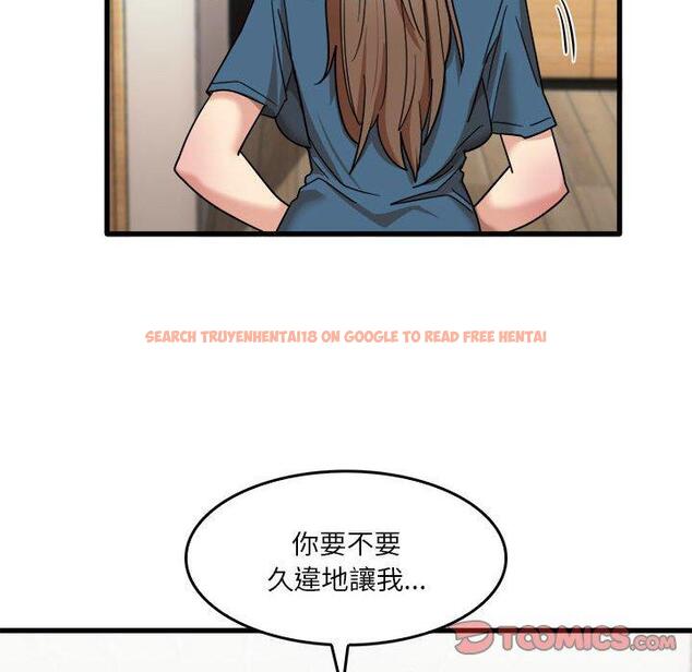 查看漫画實習老師好麻煩 - 第32話 - www.tymanga.com中的1093263图片