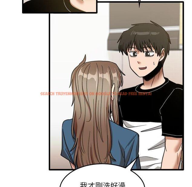 查看漫画實習老師好麻煩 - 第33話 - www.tymanga.com中的1093270图片