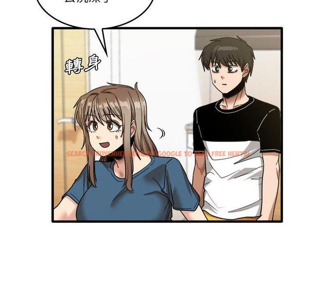 查看漫画實習老師好麻煩 - 第33話 - www.tymanga.com中的1093273图片