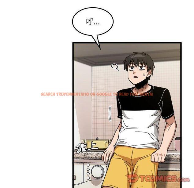 查看漫画實習老師好麻煩 - 第33話 - www.tymanga.com中的1093274图片