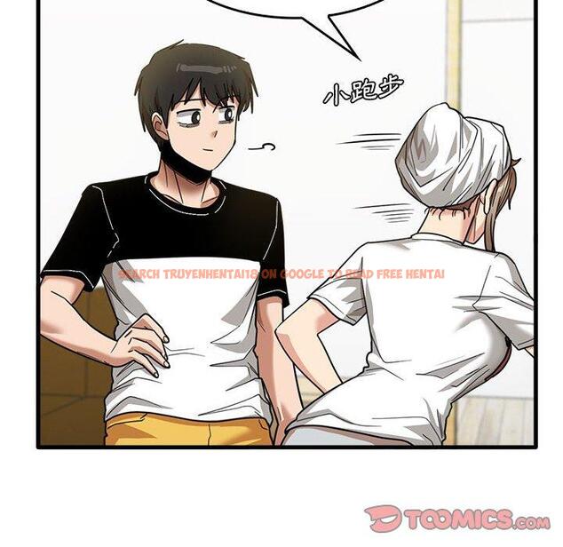 查看漫画實習老師好麻煩 - 第33話 - www.tymanga.com中的1093292图片