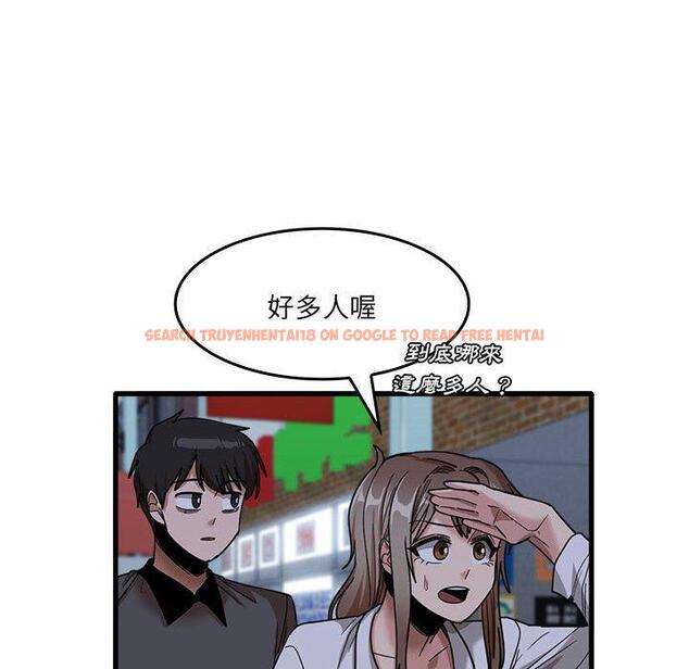 查看漫画實習老師好麻煩 - 第33話 - www.tymanga.com中的1093296图片