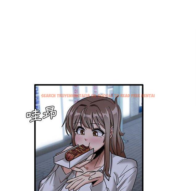 查看漫画實習老師好麻煩 - 第33話 - www.tymanga.com中的1093302图片