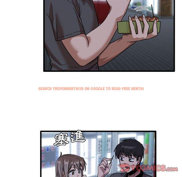 查看漫画實習老師好麻煩 - 第33話 - www.tymanga.com中的1093304图片