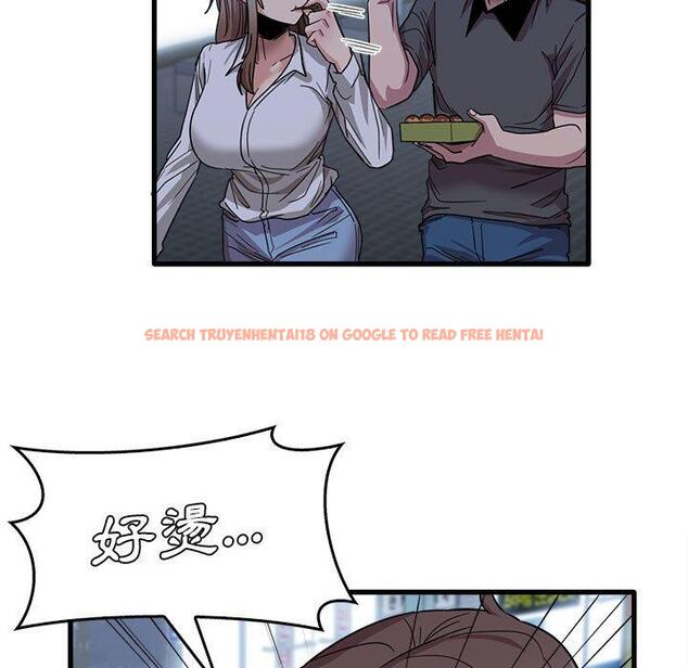 查看漫画實習老師好麻煩 - 第33話 - www.tymanga.com中的1093305图片