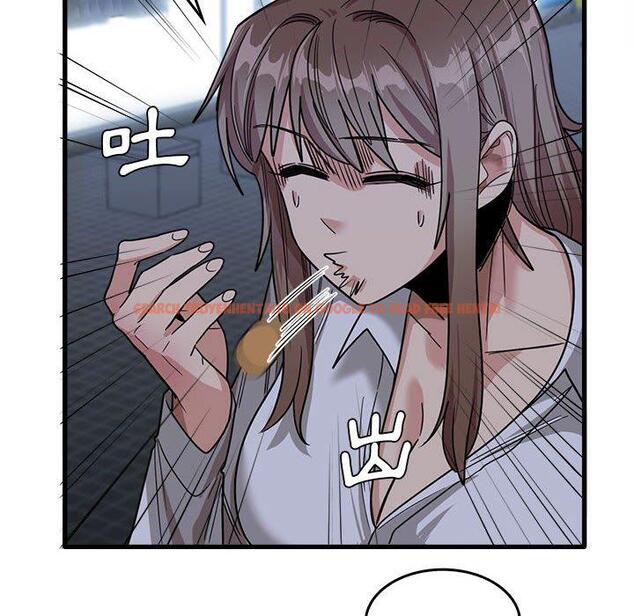 查看漫画實習老師好麻煩 - 第33話 - www.tymanga.com中的1093306图片