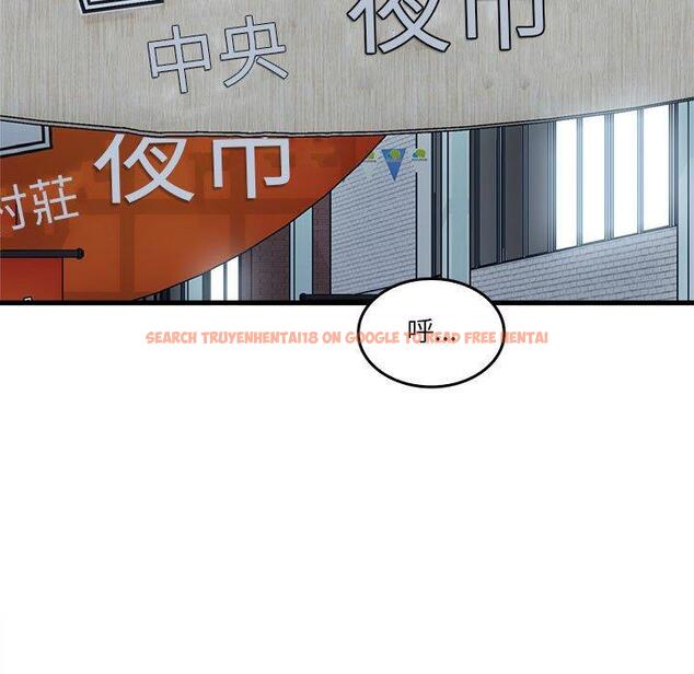 查看漫画實習老師好麻煩 - 第33話 - www.tymanga.com中的1093314图片
