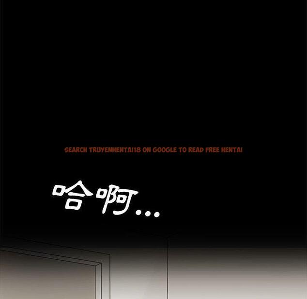 查看漫画實習老師好麻煩 - 第33話 - www.tymanga.com中的1093330图片