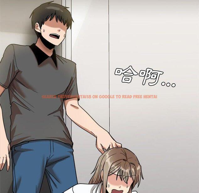 查看漫画實習老師好麻煩 - 第33話 - www.tymanga.com中的1093331图片
