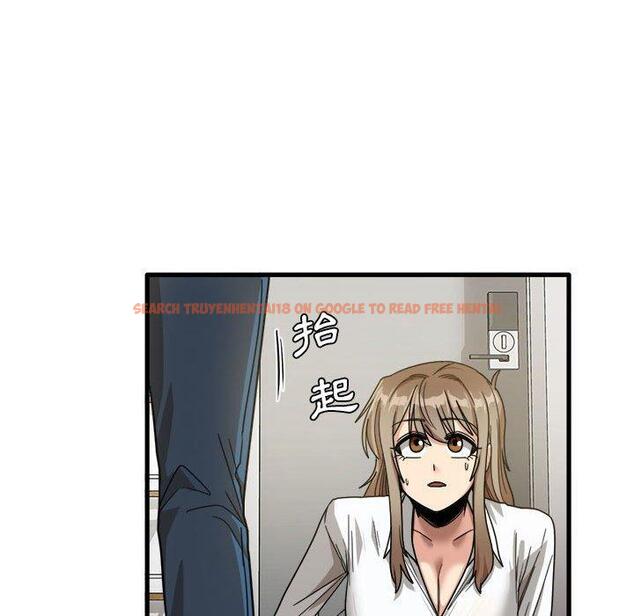 查看漫画實習老師好麻煩 - 第33話 - www.tymanga.com中的1093335图片