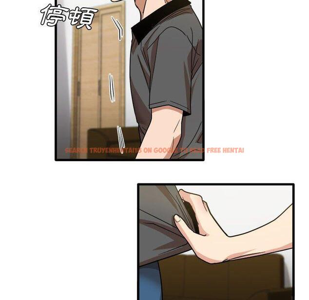查看漫画實習老師好麻煩 - 第33話 - www.tymanga.com中的1093337图片