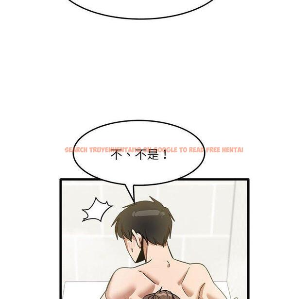 查看漫画實習老師好麻煩 - 第33話 - www.tymanga.com中的1093372图片