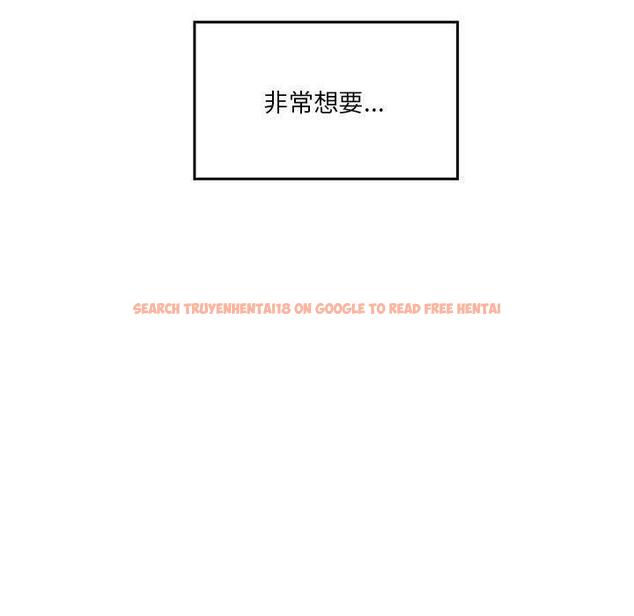 查看漫画實習老師好麻煩 - 第33話 - www.tymanga.com中的1093385图片