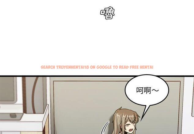 查看漫画實習老師好麻煩 - 第35話 - www.tymanga.com中的1104806图片