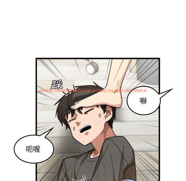 查看漫画實習老師好麻煩 - 第35話 - www.tymanga.com中的1104809图片