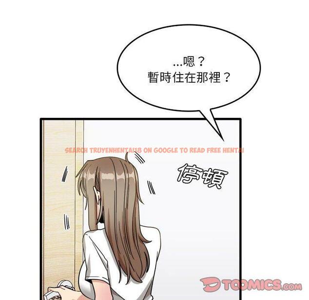 查看漫画實習老師好麻煩 - 第35話 - www.tymanga.com中的1104817图片