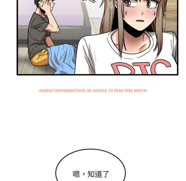 查看漫画實習老師好麻煩 - 第35話 - www.tymanga.com中的1104819图片