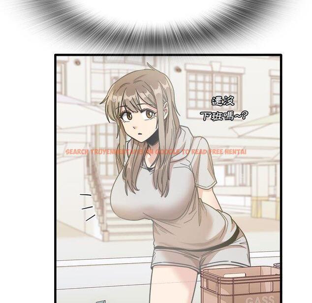 查看漫画實習老師好麻煩 - 第35話 - www.tymanga.com中的1104843图片
