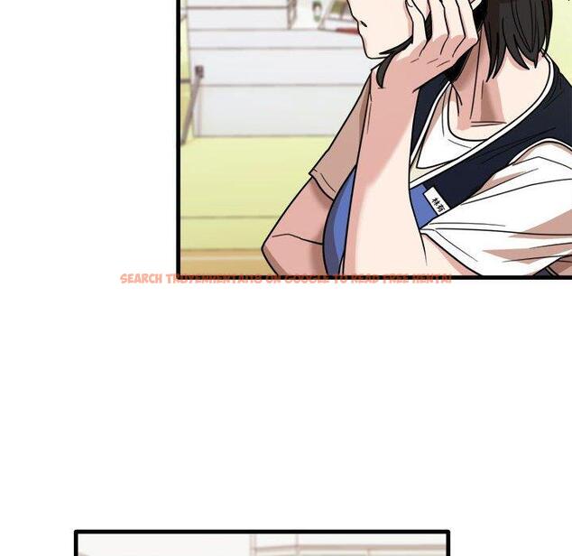 查看漫画實習老師好麻煩 - 第35話 - www.tymanga.com中的1104850图片